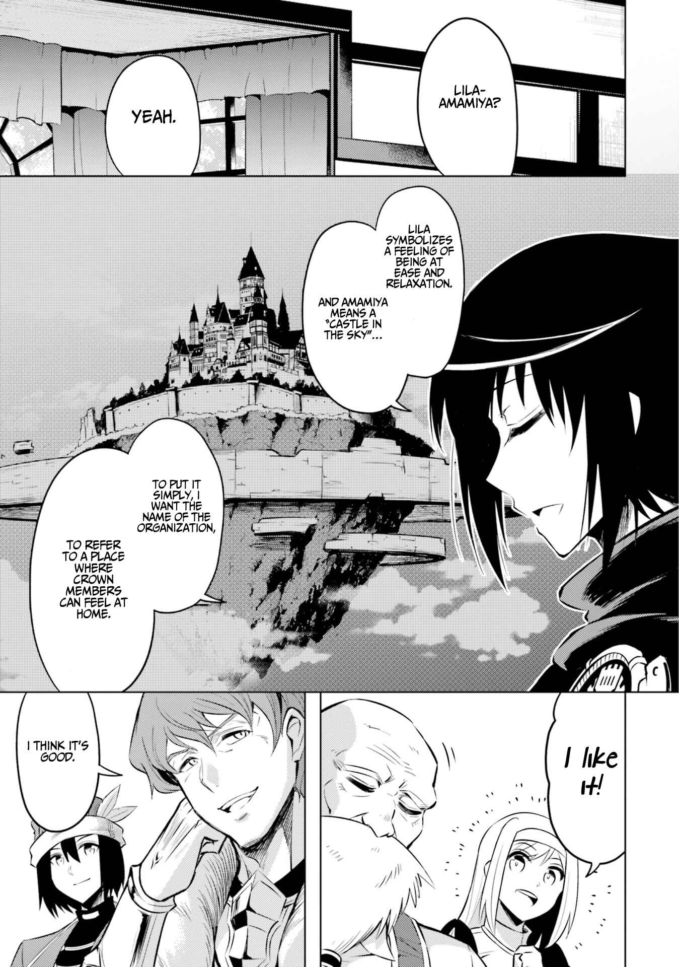 Tou no Kanri o Shitemiyou Chapter 23 - Page 6