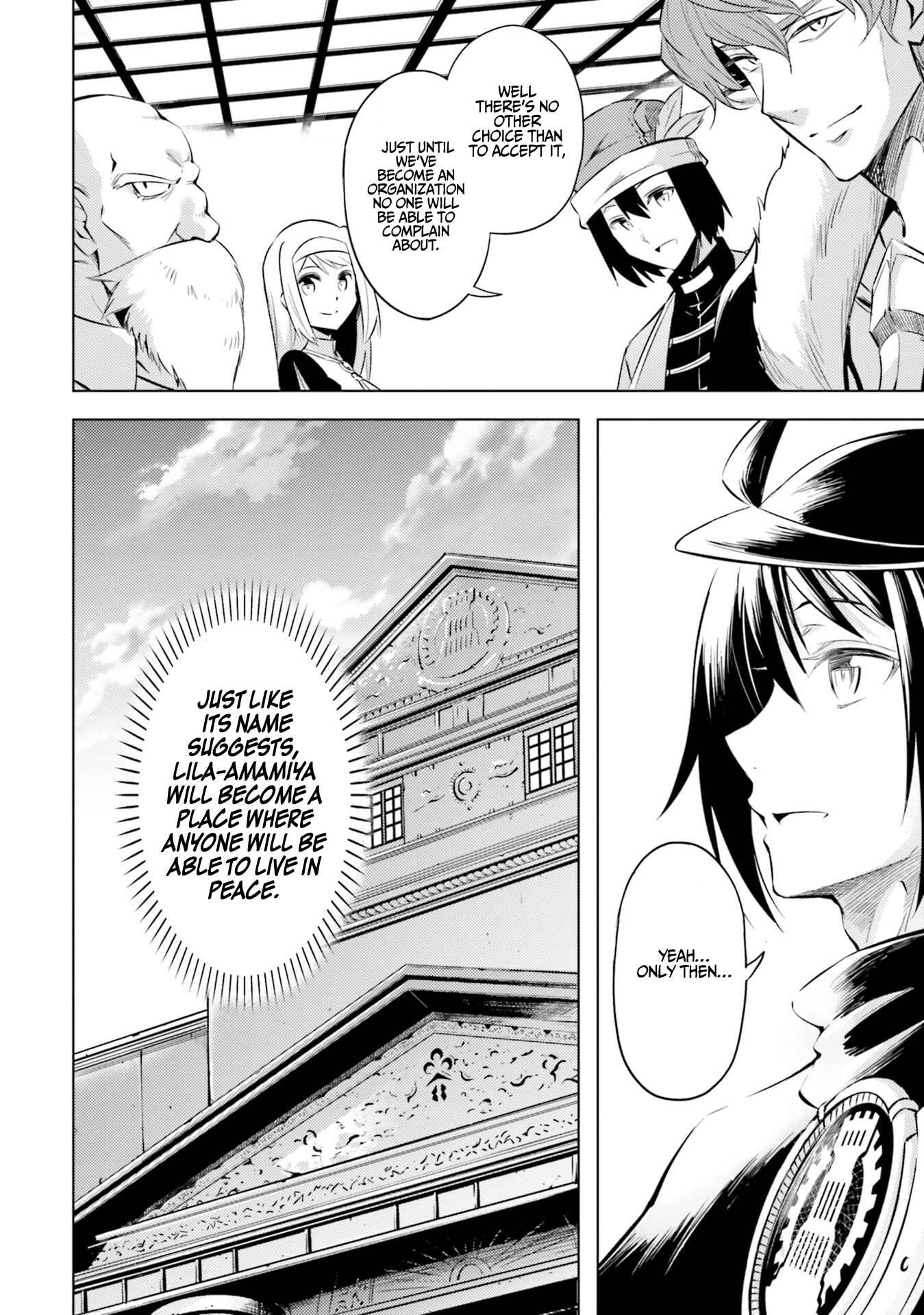 Tou no Kanri o Shitemiyou Chapter 23 - Page 9