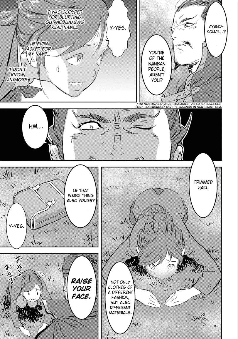 Sengoku Komachi Kuroutan Chapter 1 - Page 21