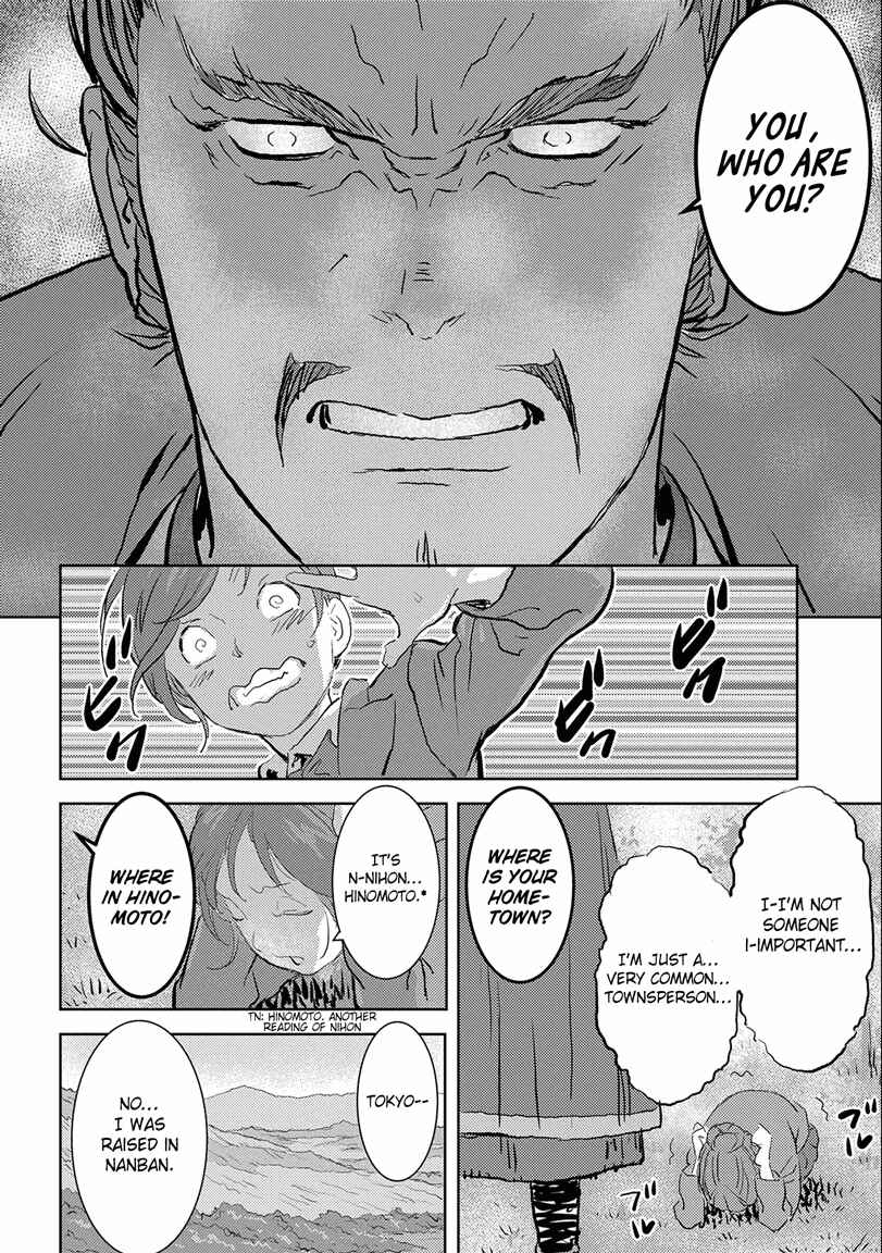 Sengoku Komachi Kuroutan Chapter 1 - Page 22