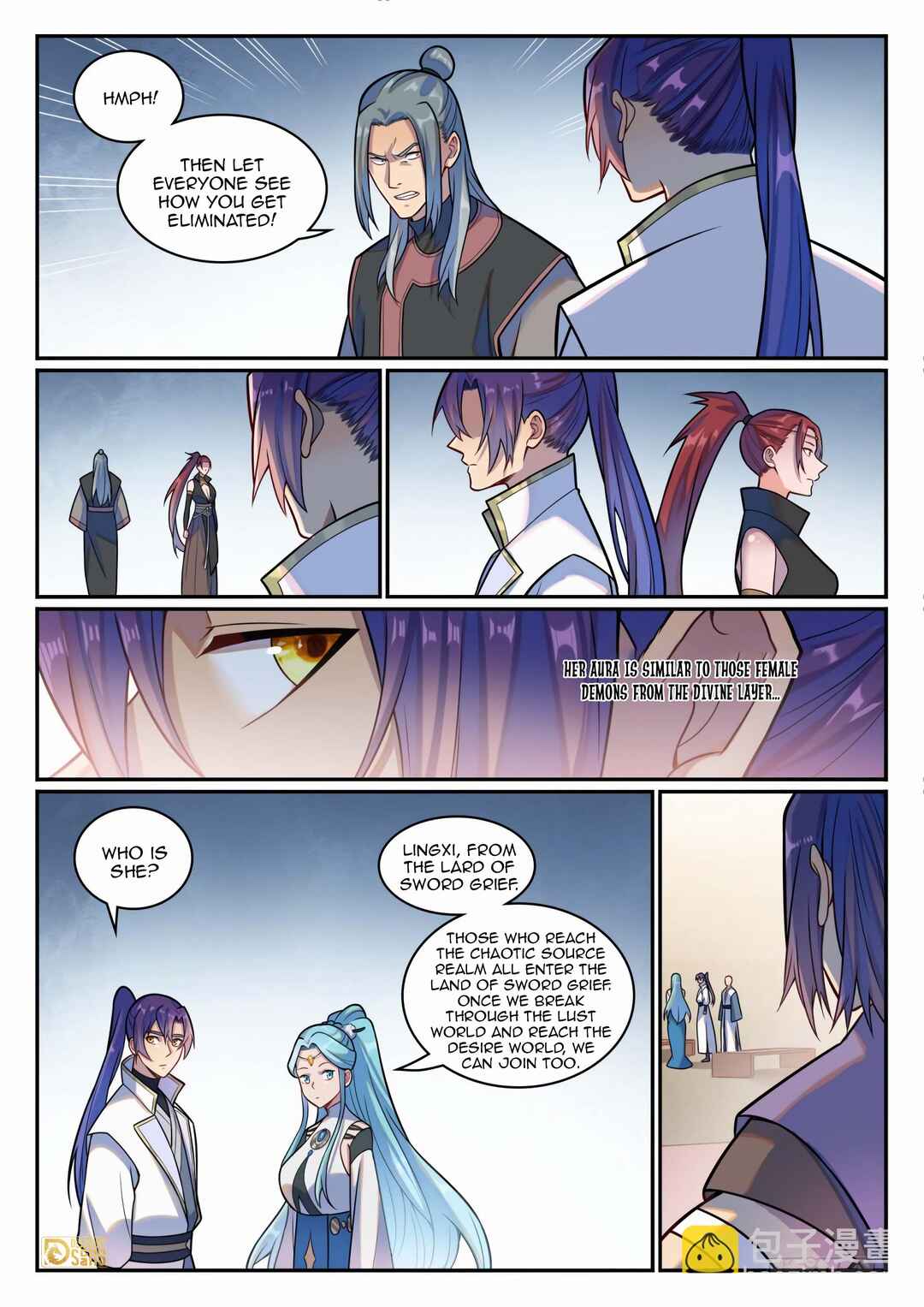 Bǎiliàn Chéngshén Chapter 1208 - Page 15