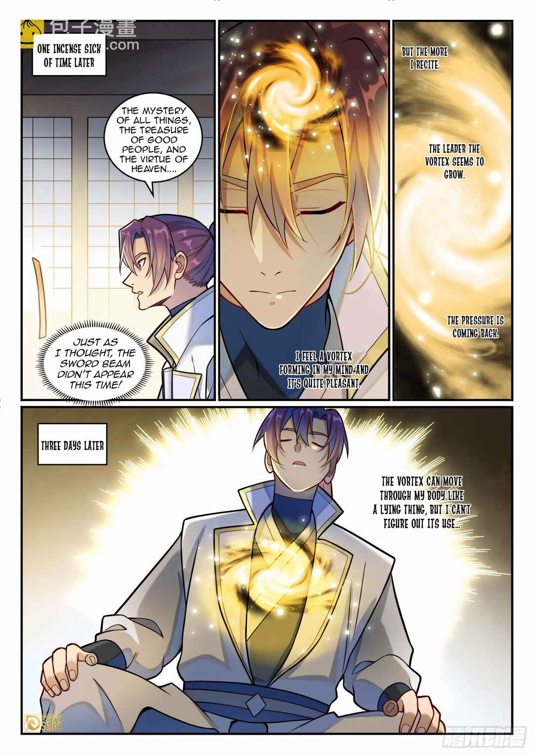 Bǎiliàn Chéngshén Chapter 1208 - Page 3