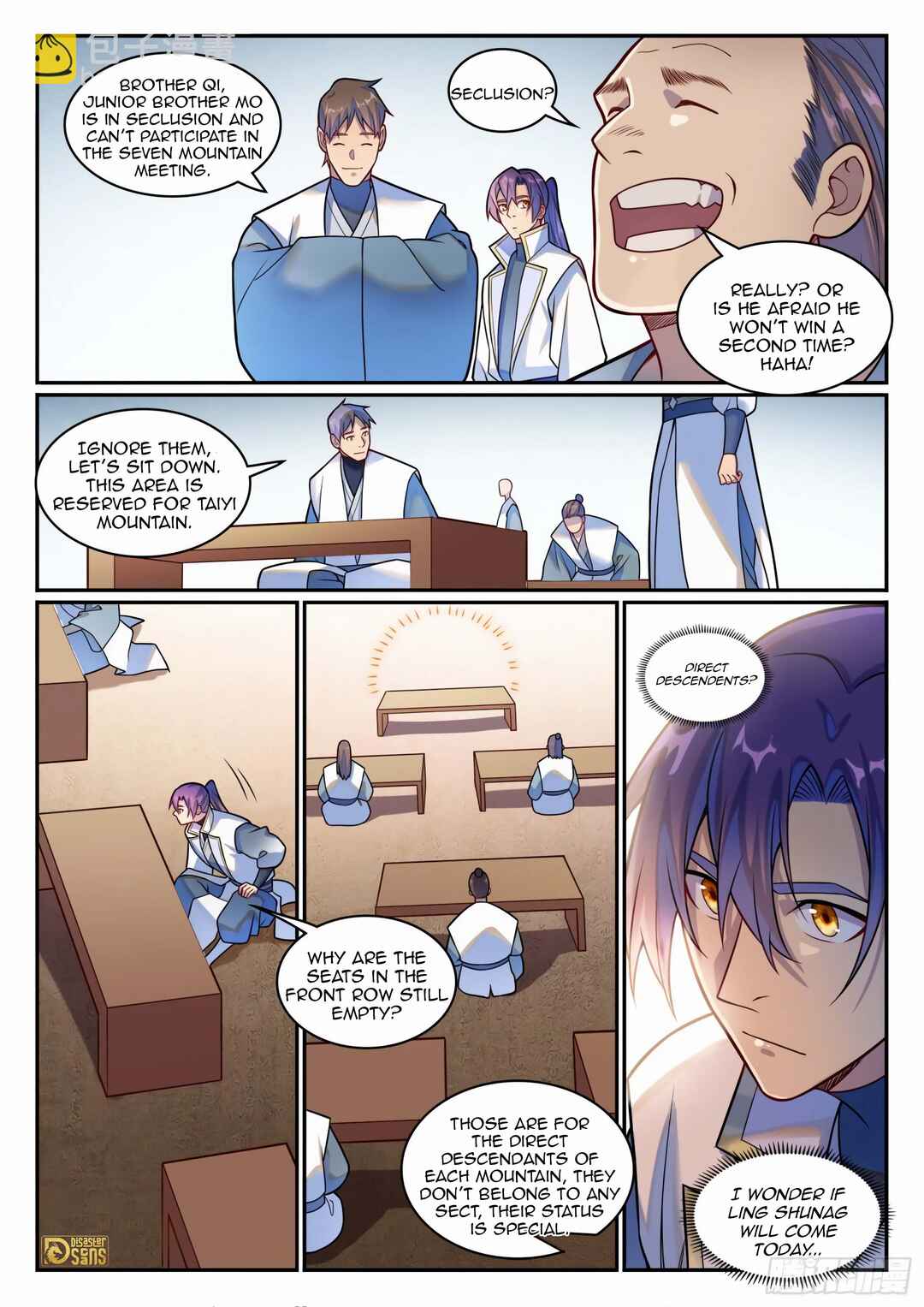 Bǎiliàn Chéngshén Chapter 1208 - Page 8