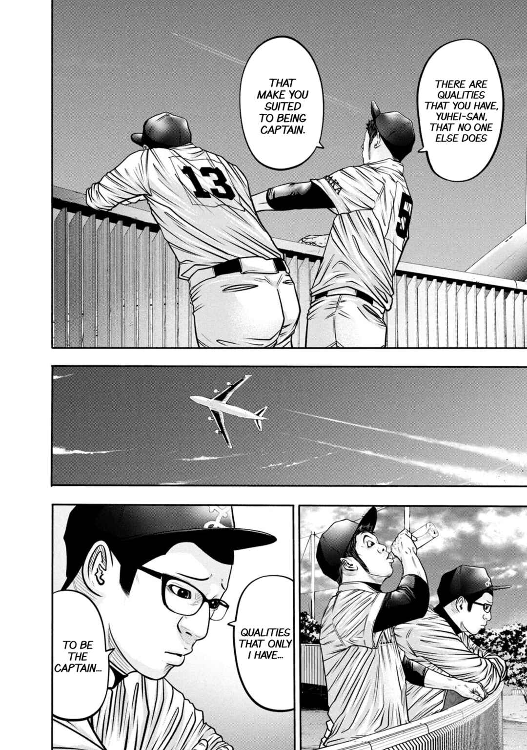 Battle Studies Chapter 303 - Page 12