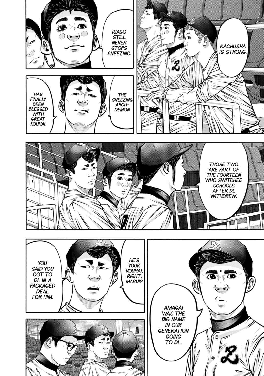 Battle Studies Chapter 303 - Page 4