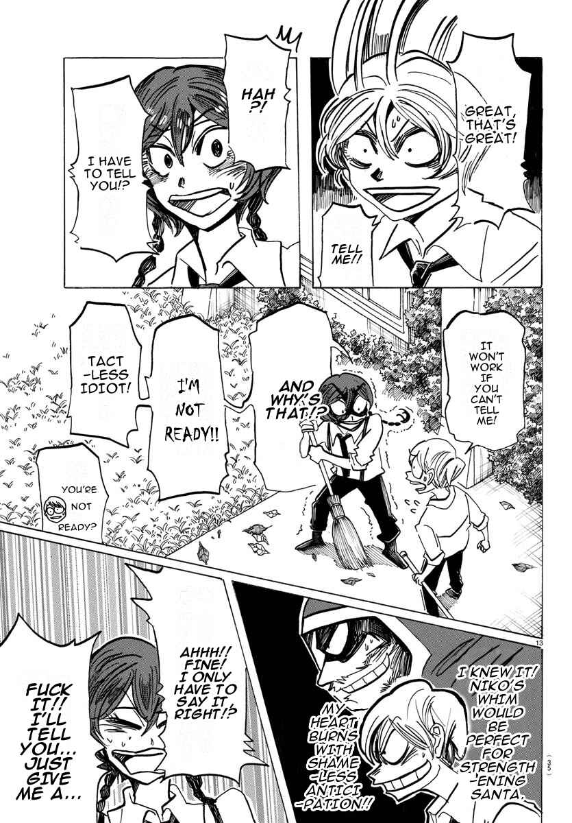 SANDA Chapter 26 - Page 14