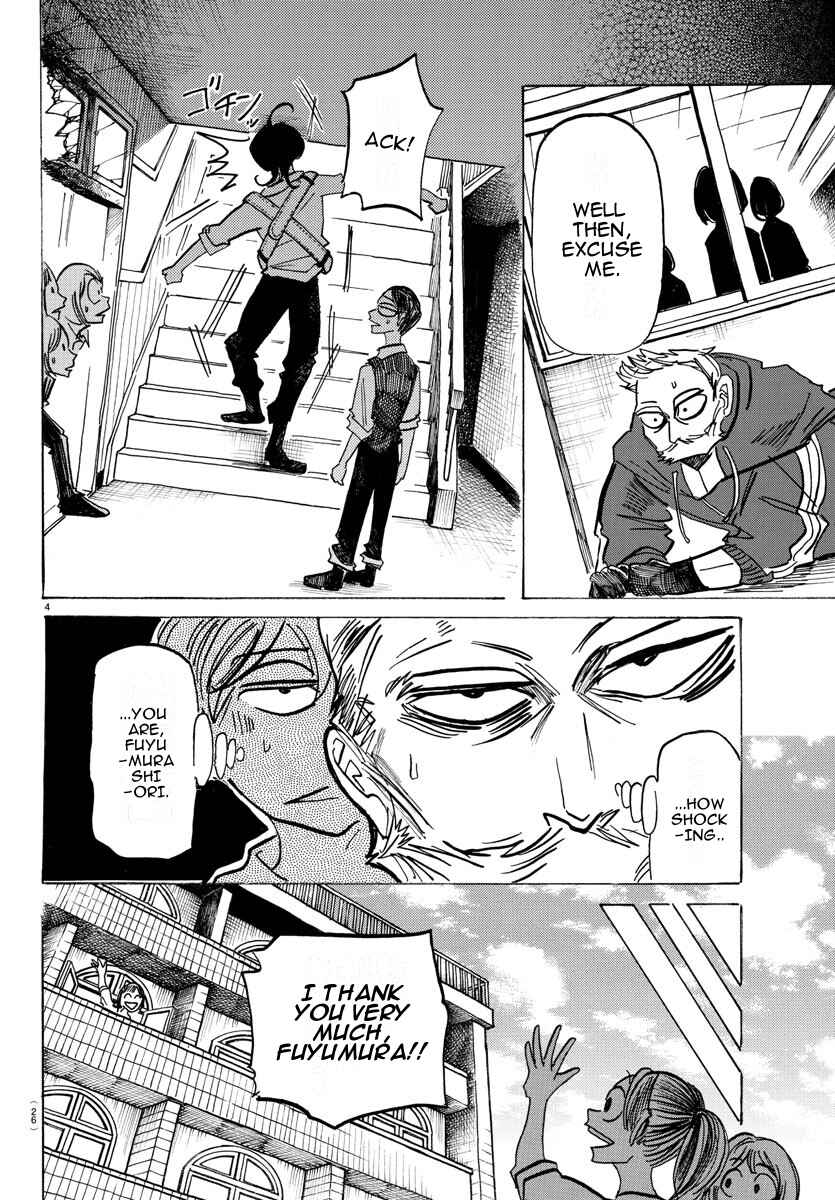 SANDA Chapter 26 - Page 5