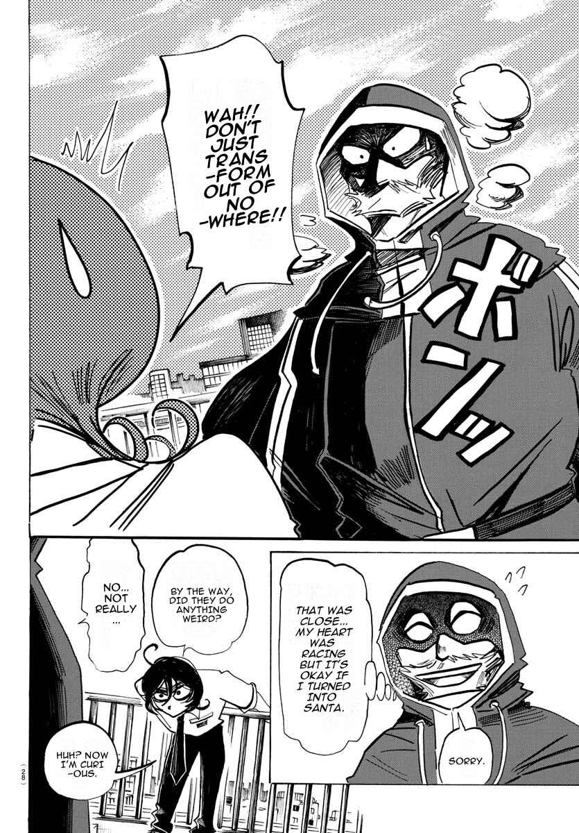 SANDA Chapter 26 - Page 7