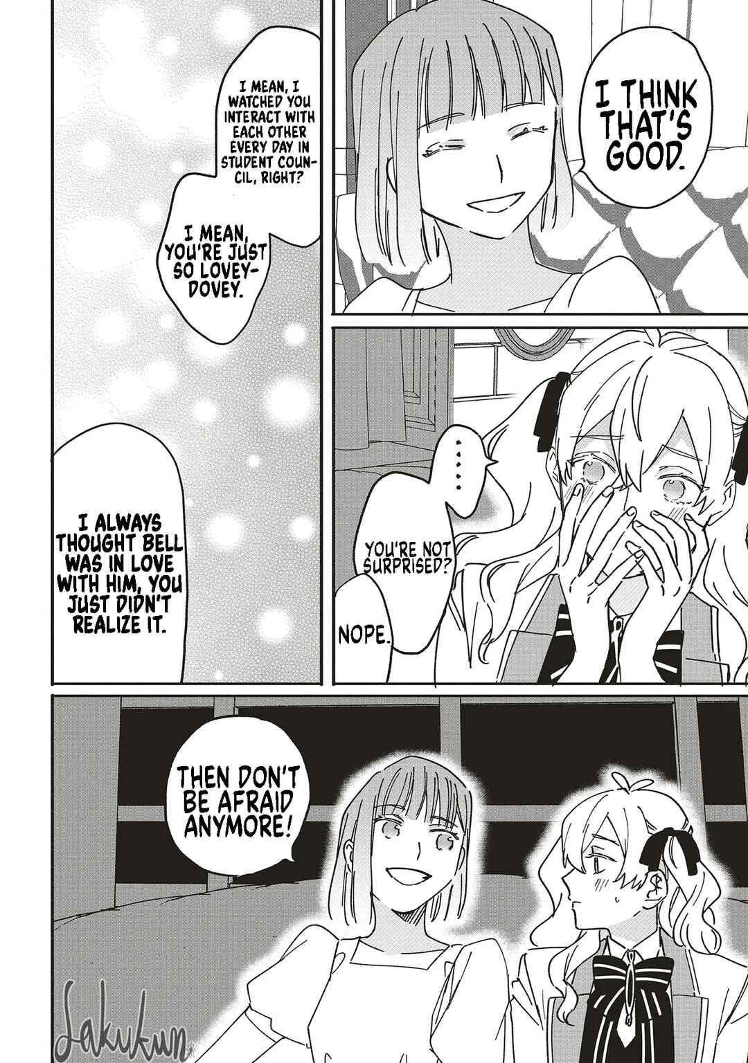 Akuyaku Reijou wa Ouji no Honsou (Dekiai) wo Shiranai Chapter 18 - Page 14