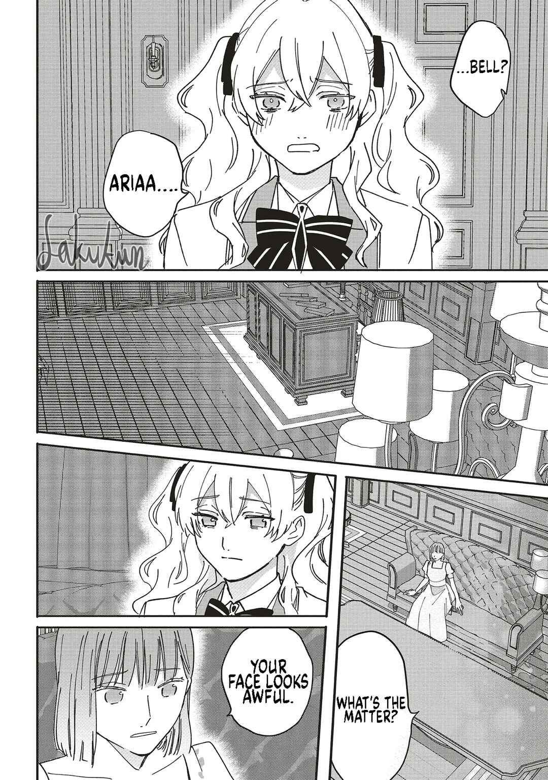 Akuyaku Reijou wa Ouji no Honsou (Dekiai) wo Shiranai Chapter 18 - Page 2
