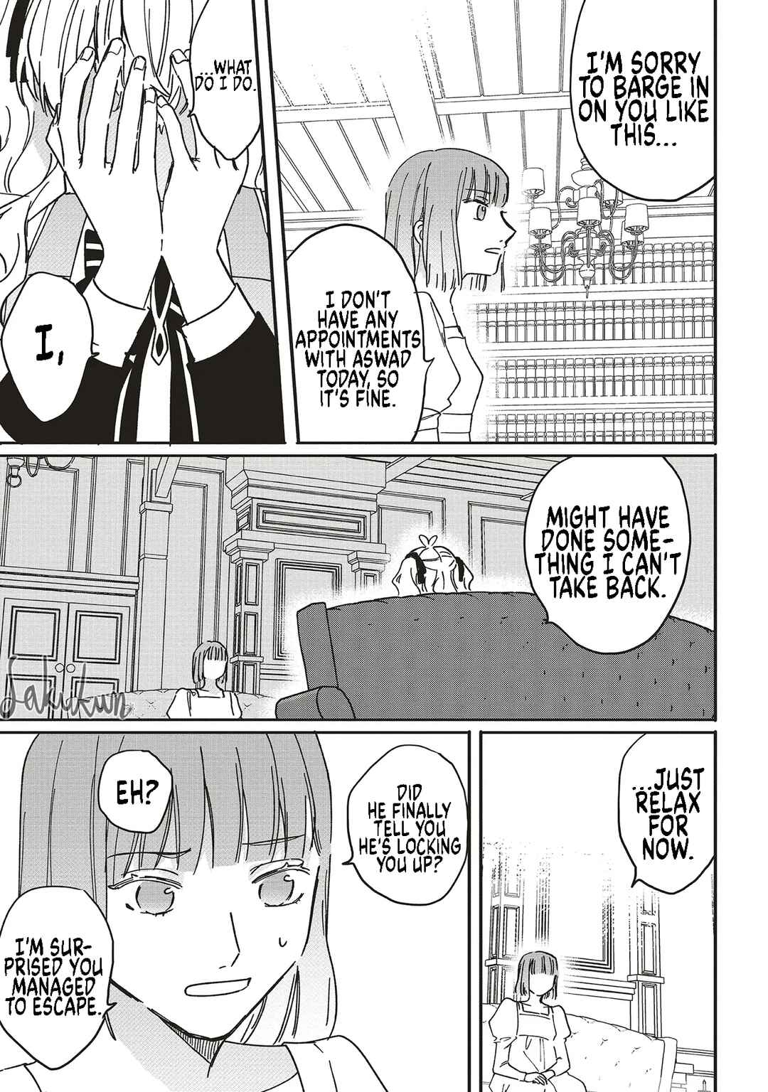 Akuyaku Reijou wa Ouji no Honsou (Dekiai) wo Shiranai Chapter 18 - Page 3
