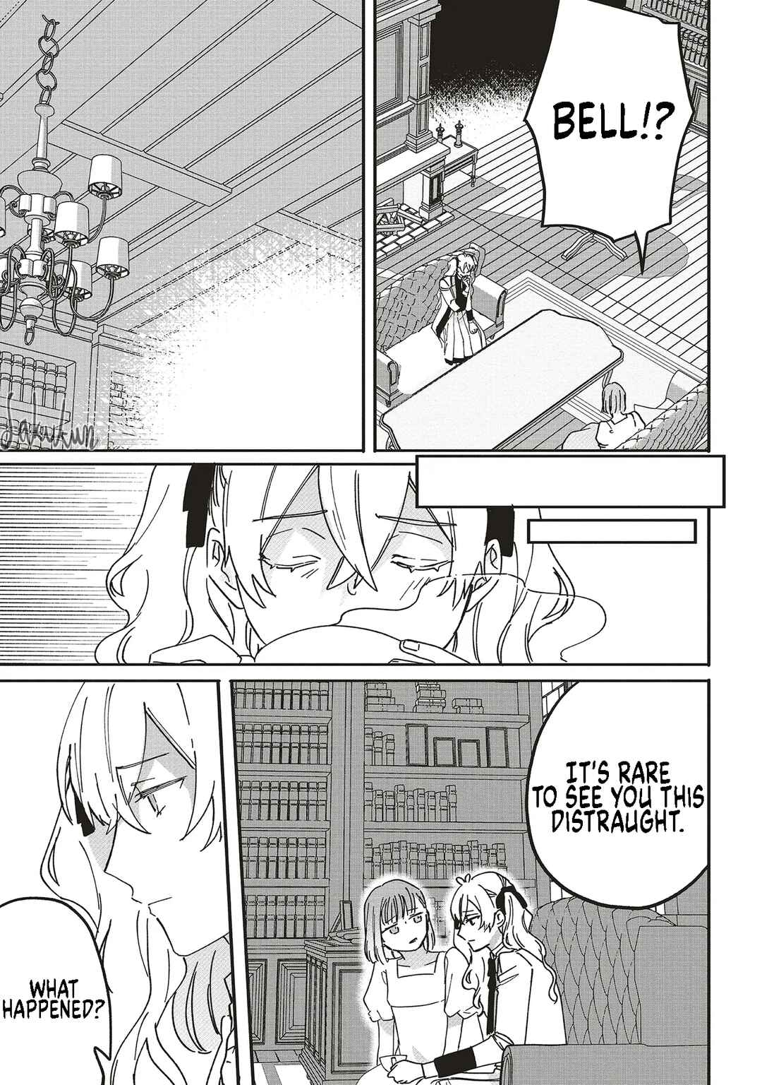 Akuyaku Reijou wa Ouji no Honsou (Dekiai) wo Shiranai Chapter 18 - Page 5