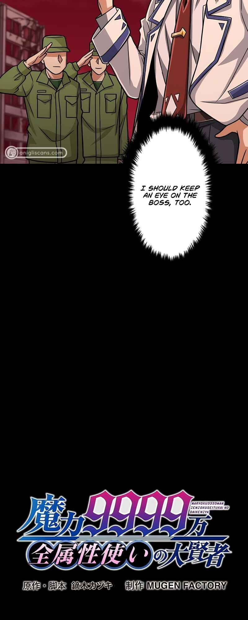 Maryoku 9999-man Zen Zokusei Tsukai no Daikenja Chapter 33 - Page 10