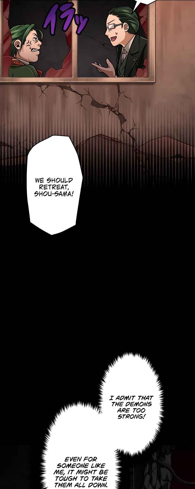 Maryoku 9999-man Zen Zokusei Tsukai no Daikenja Chapter 33 - Page 13