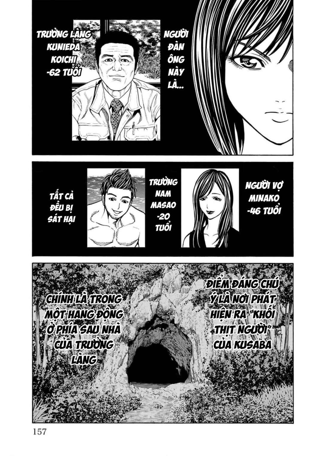 Psycho × Past - Ryouki Satsujin Sennyuu Sousa Chapter 19 - Page 10