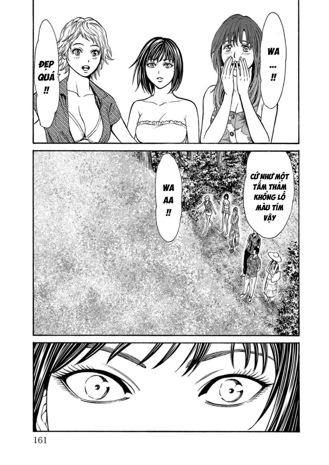Psycho × Past - Ryouki Satsujin Sennyuu Sousa Chapter 19 - Page 14