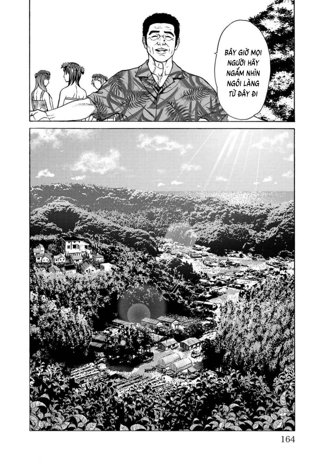 Psycho × Past - Ryouki Satsujin Sennyuu Sousa Chapter 19 - Page 17