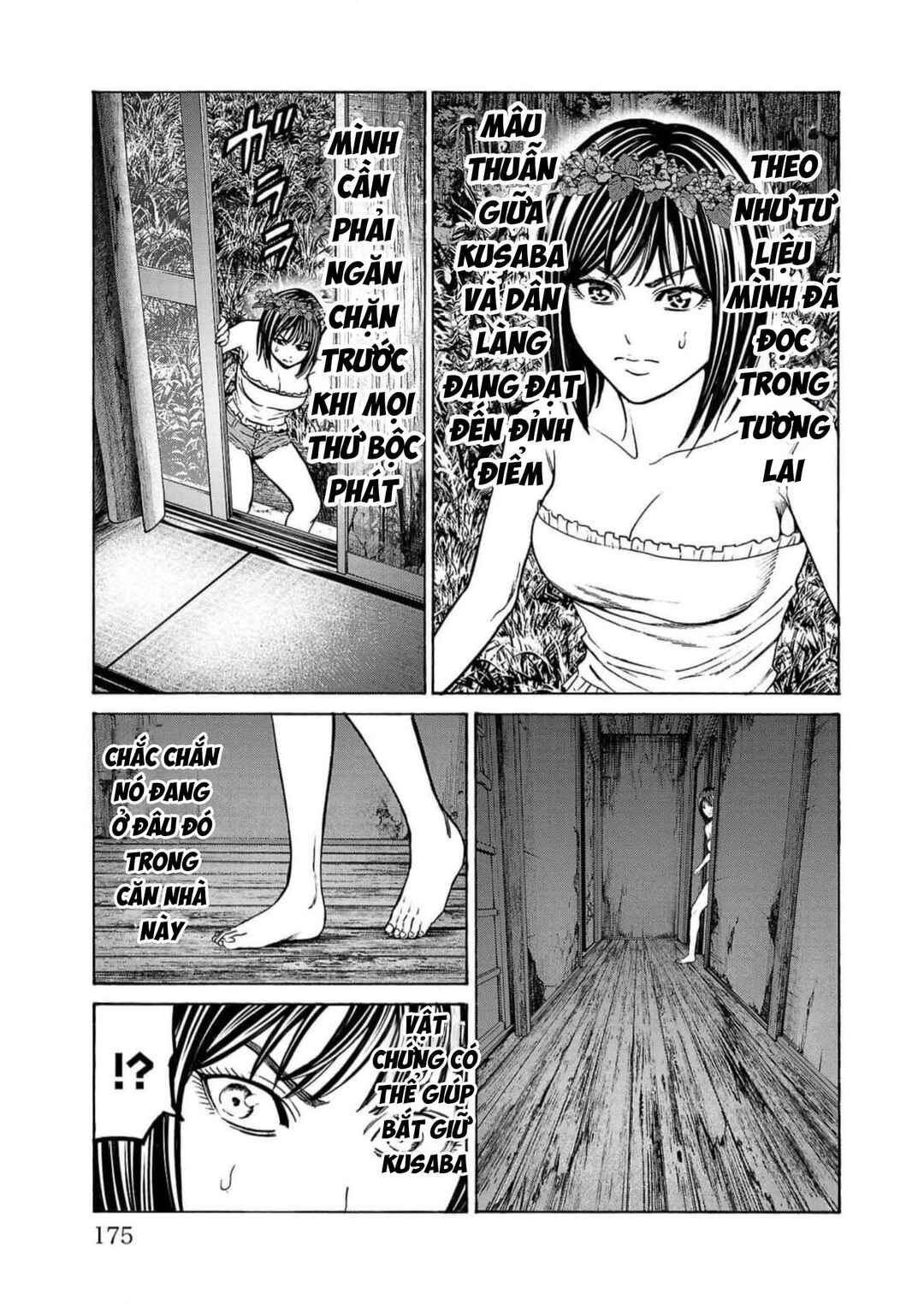 Psycho × Past - Ryouki Satsujin Sennyuu Sousa Chapter 19 - Page 28