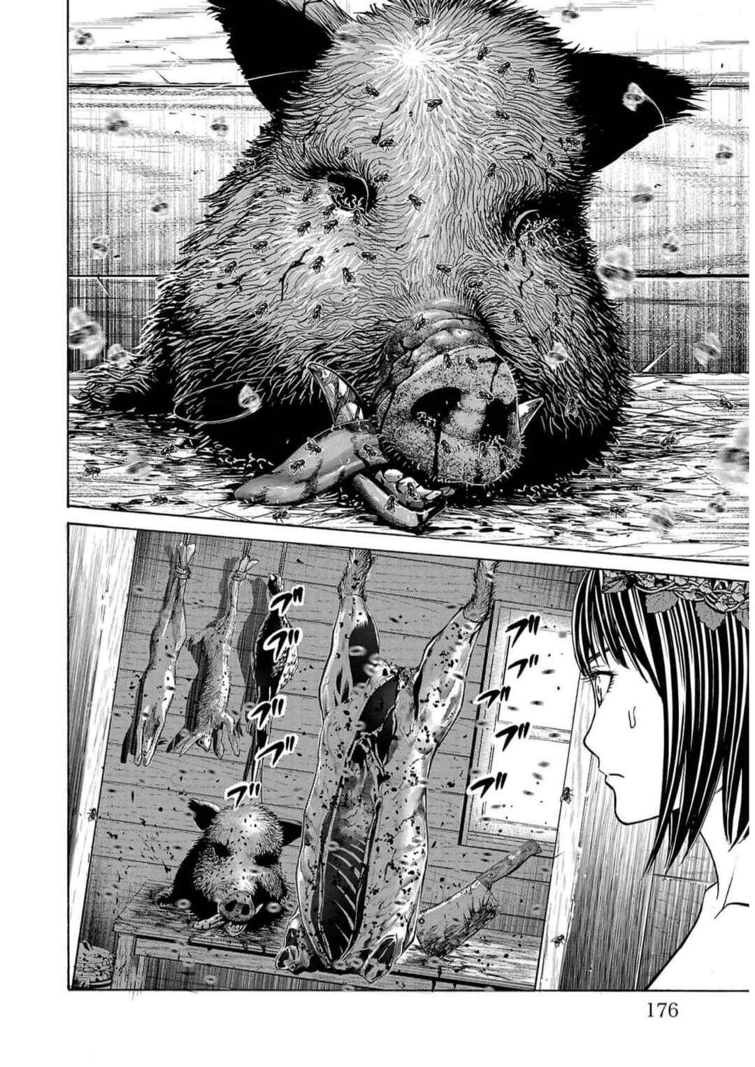 Psycho × Past - Ryouki Satsujin Sennyuu Sousa Chapter 19 - Page 29