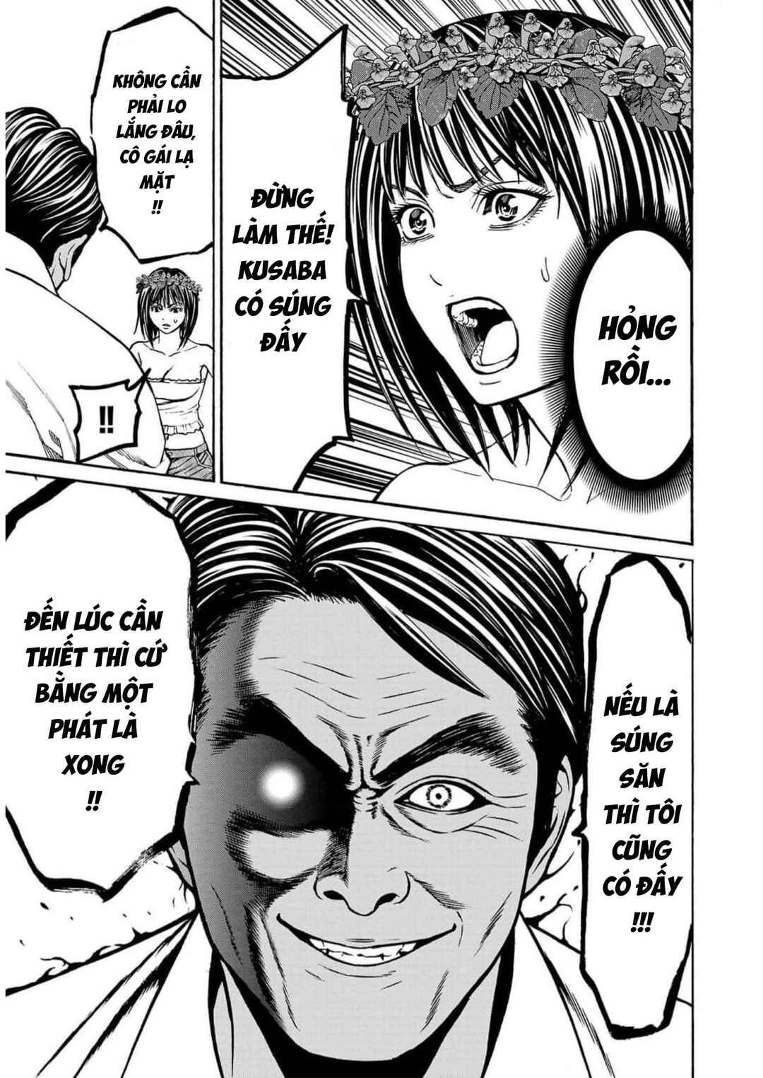 Psycho × Past - Ryouki Satsujin Sennyuu Sousa Chapter 19 - Page 42