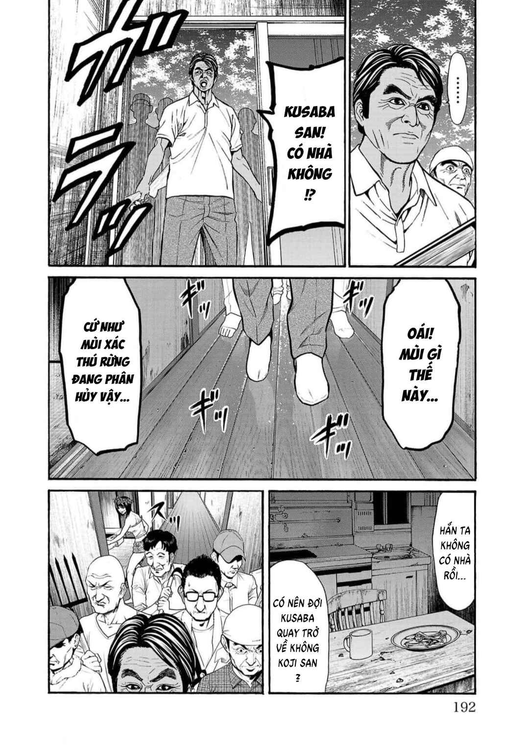 Psycho × Past - Ryouki Satsujin Sennyuu Sousa Chapter 19 - Page 45