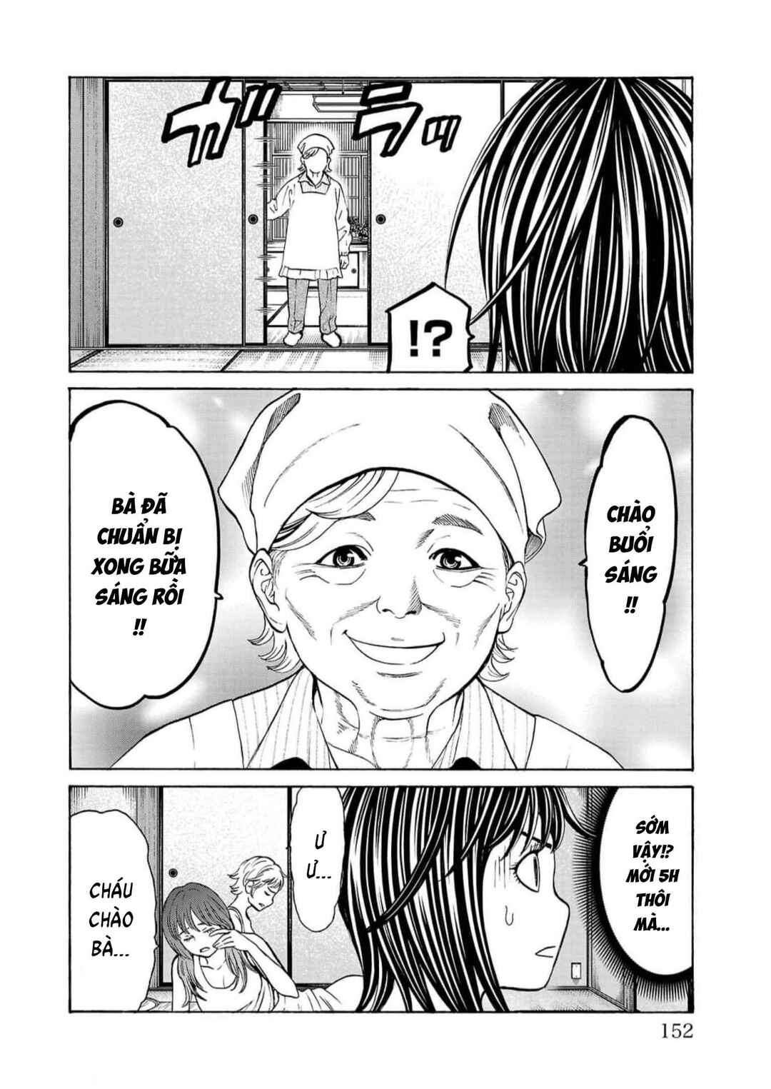 Psycho × Past - Ryouki Satsujin Sennyuu Sousa Chapter 19 - Page 5