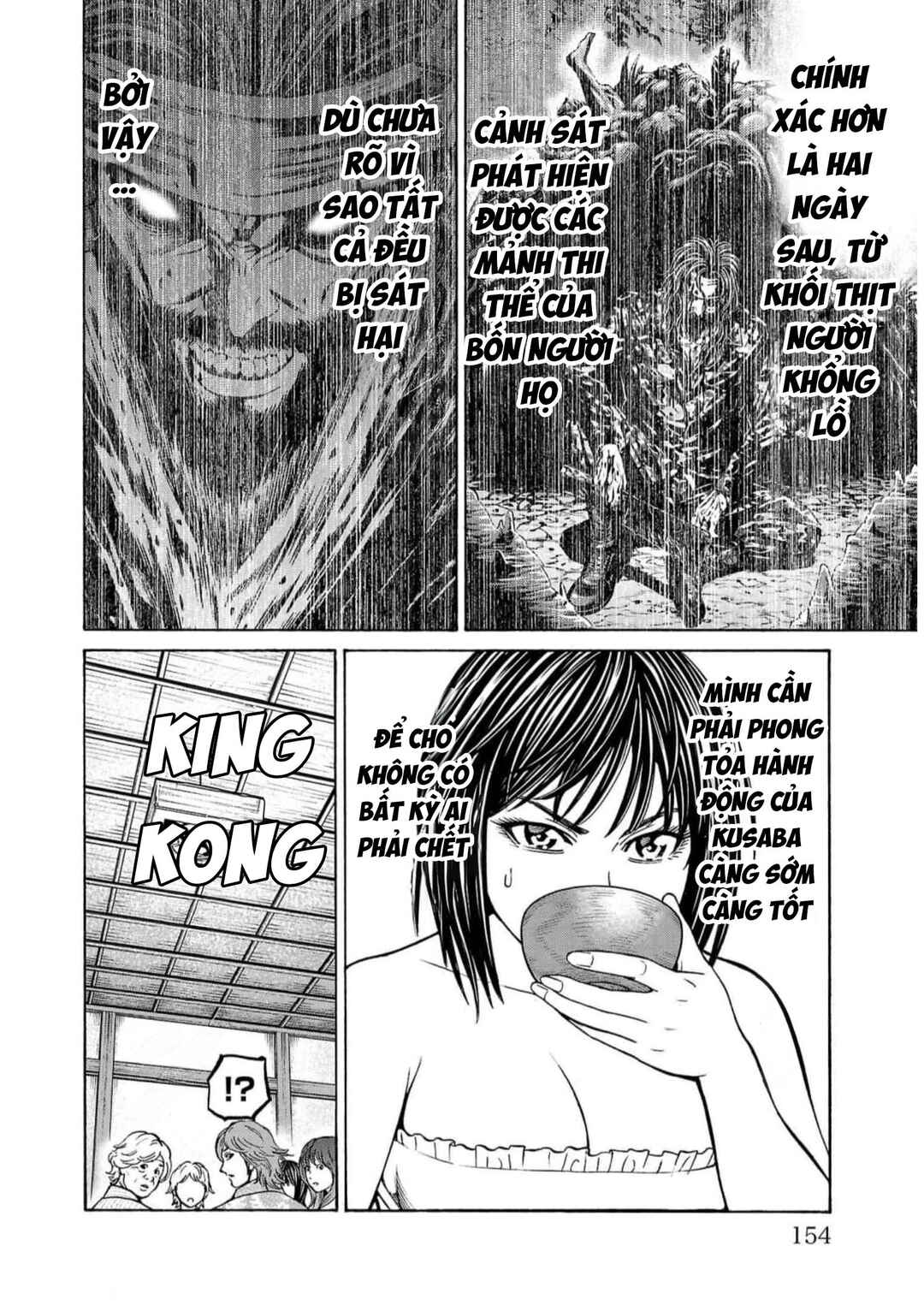 Psycho × Past - Ryouki Satsujin Sennyuu Sousa Chapter 19 - Page 7