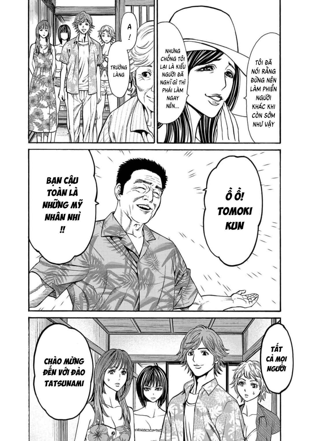 Psycho × Past - Ryouki Satsujin Sennyuu Sousa Chapter 19 - Page 9