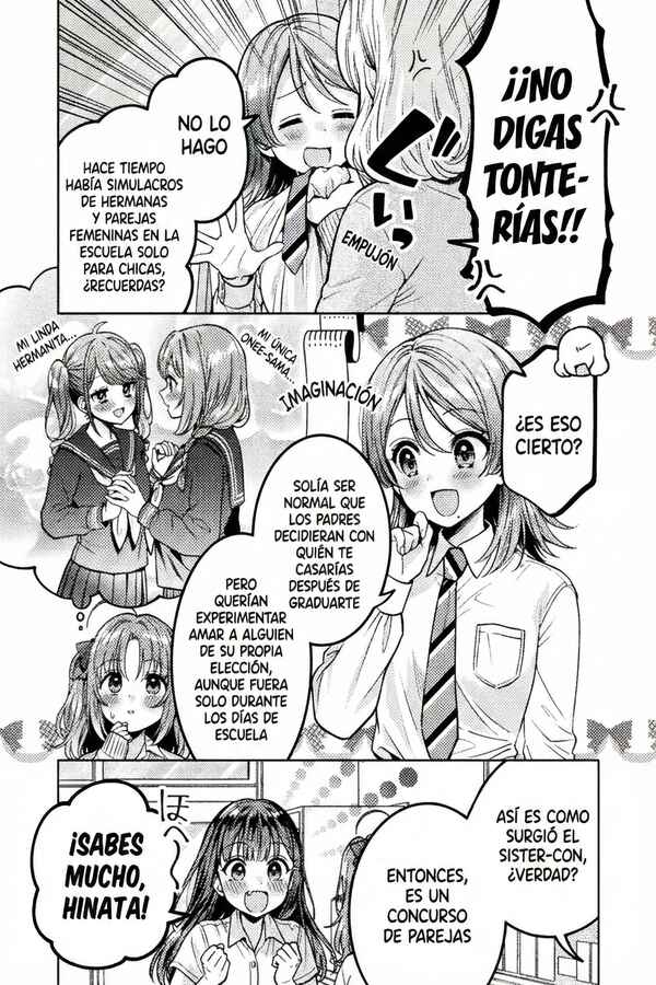Hitozuma to JK Chapter 22 - Page 7