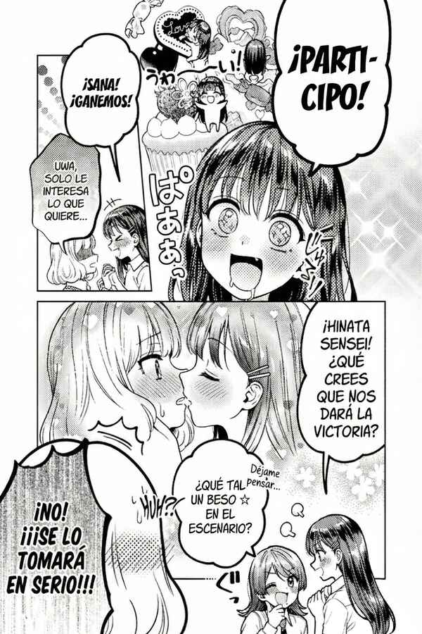 Hitozuma to JK Chapter 22 - Page 9