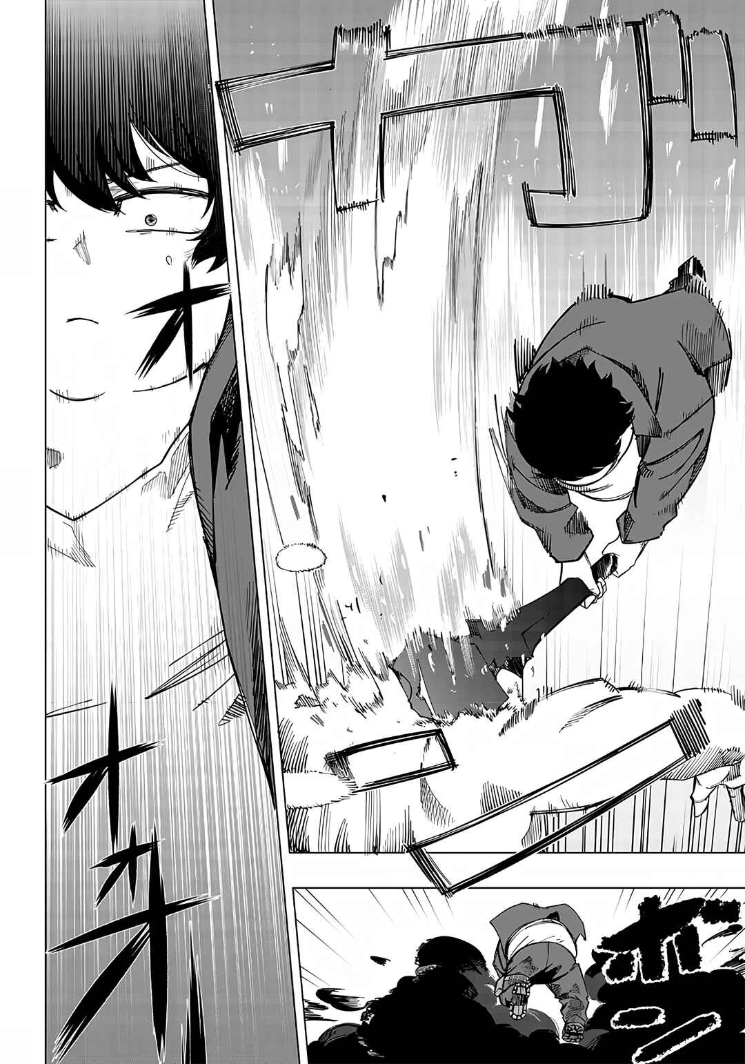 Wazawai no Avalon: Game Saijaku no Akuyaku Debu ni Ten'i Shita kedo, Ore dake "Yasereba Tsuyokute New Game" na Sekai datta no de, Saisoku Level Up & Hametsu Flag Kaihi de Kage no Eiyuu o Mezashimasu Chapter 9 - Page 6