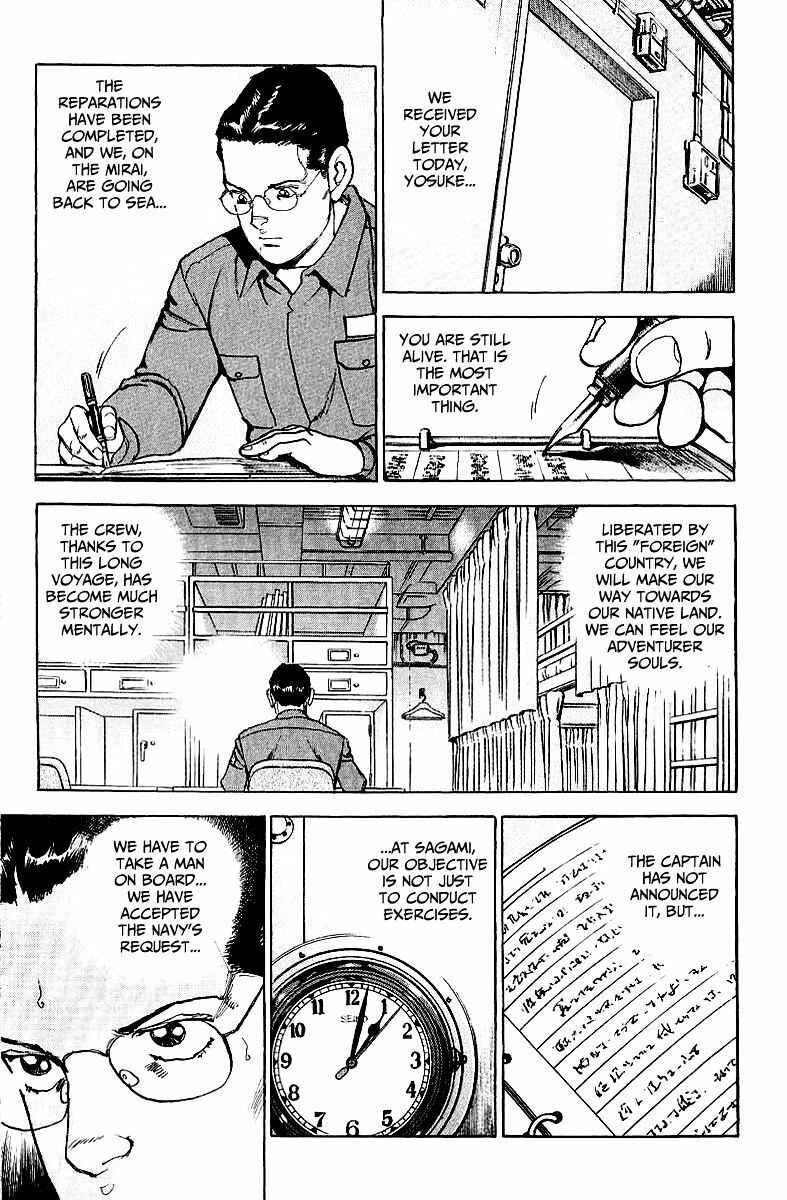 Zipang Chapter 82 - Page 22