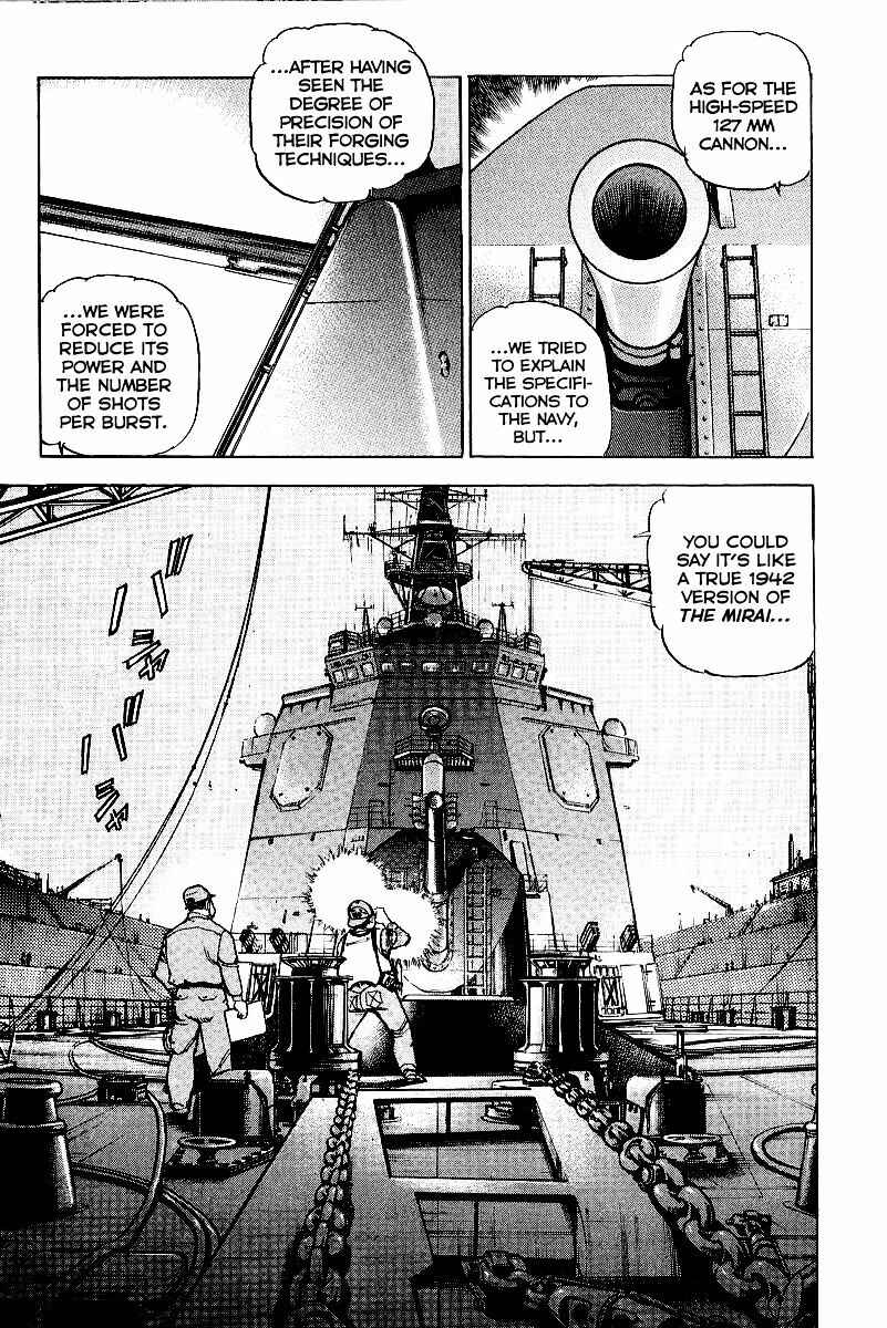 Zipang Chapter 82 - Page 6