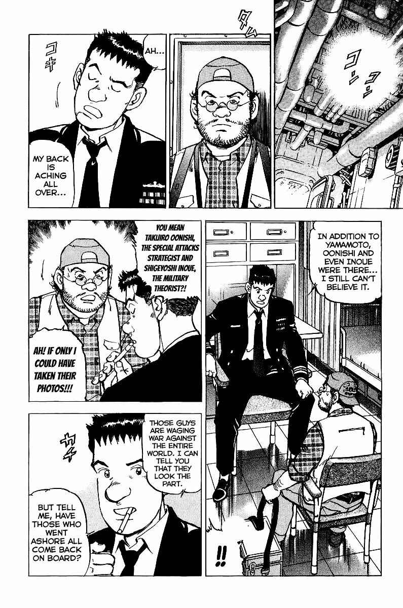 Zipang Chapter 82 - Page 9