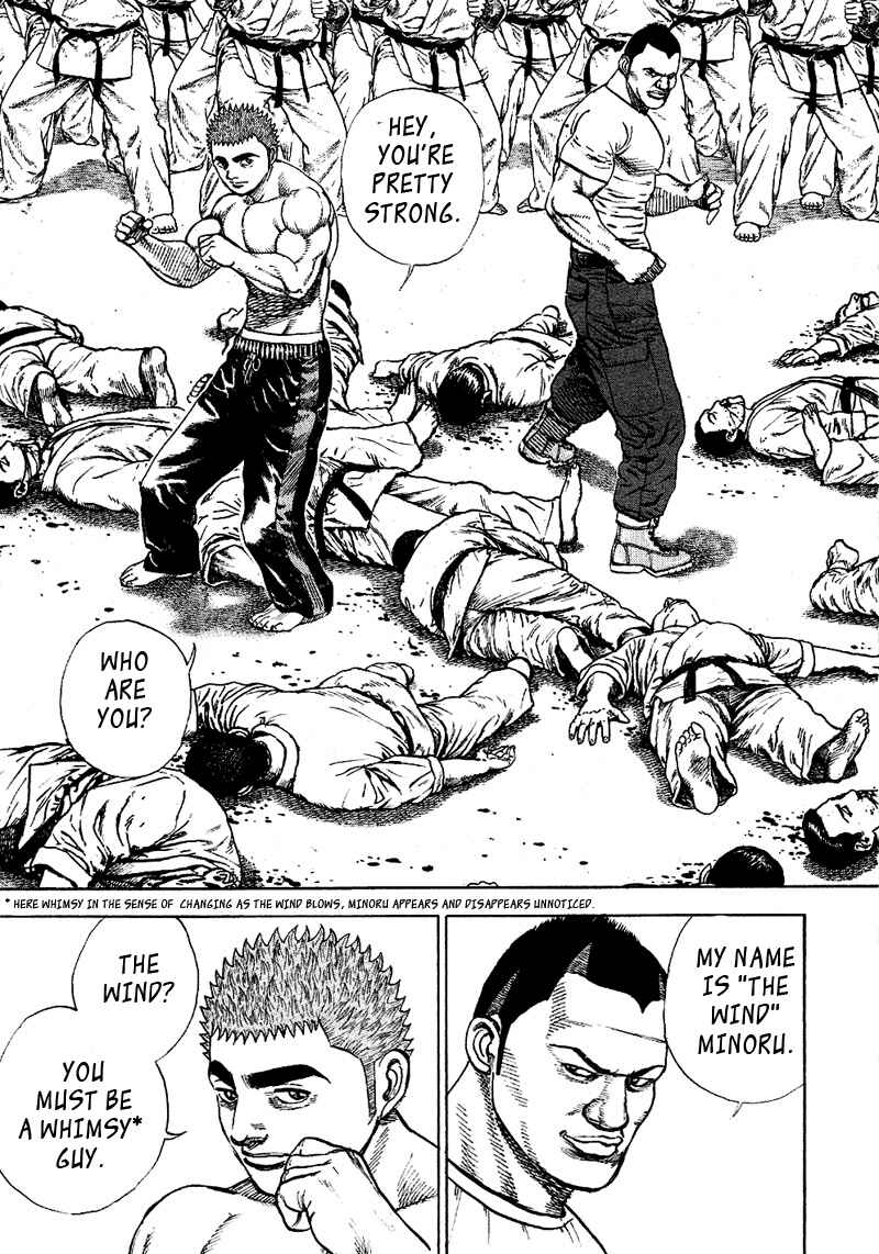 Tough Chapter 22 - Page 15