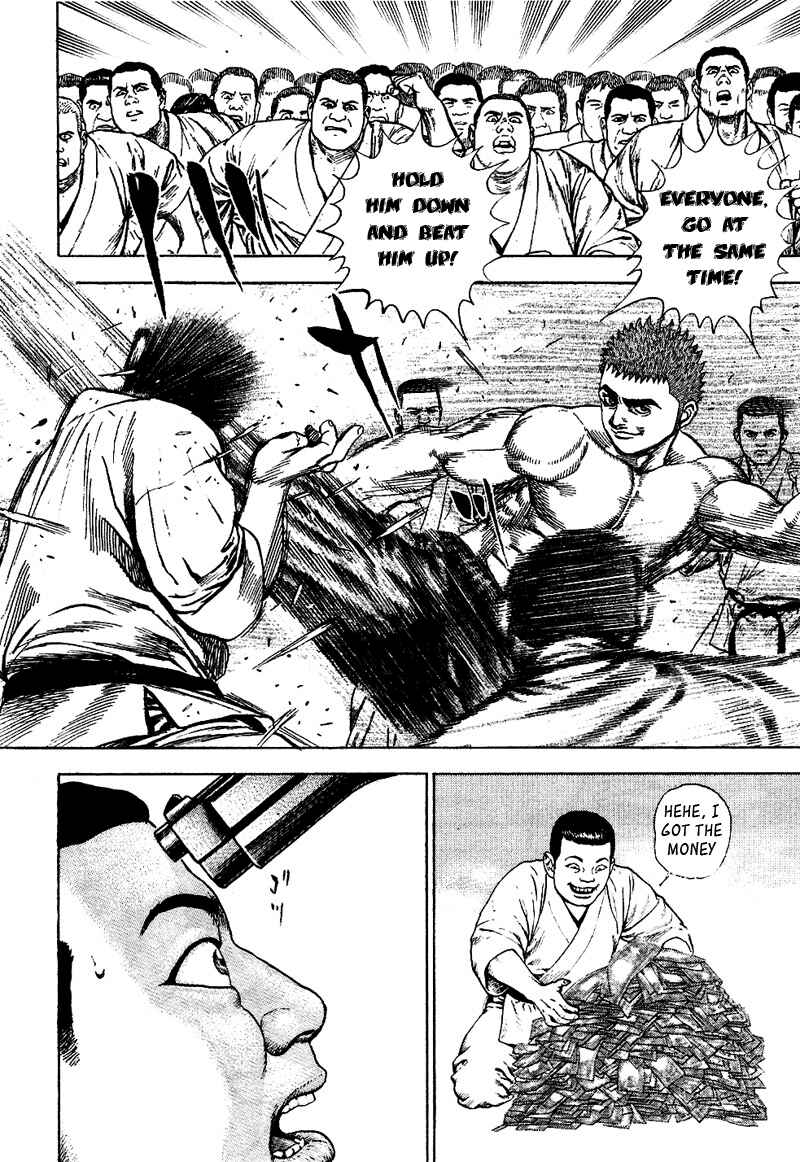 Tough Chapter 22 - Page 16