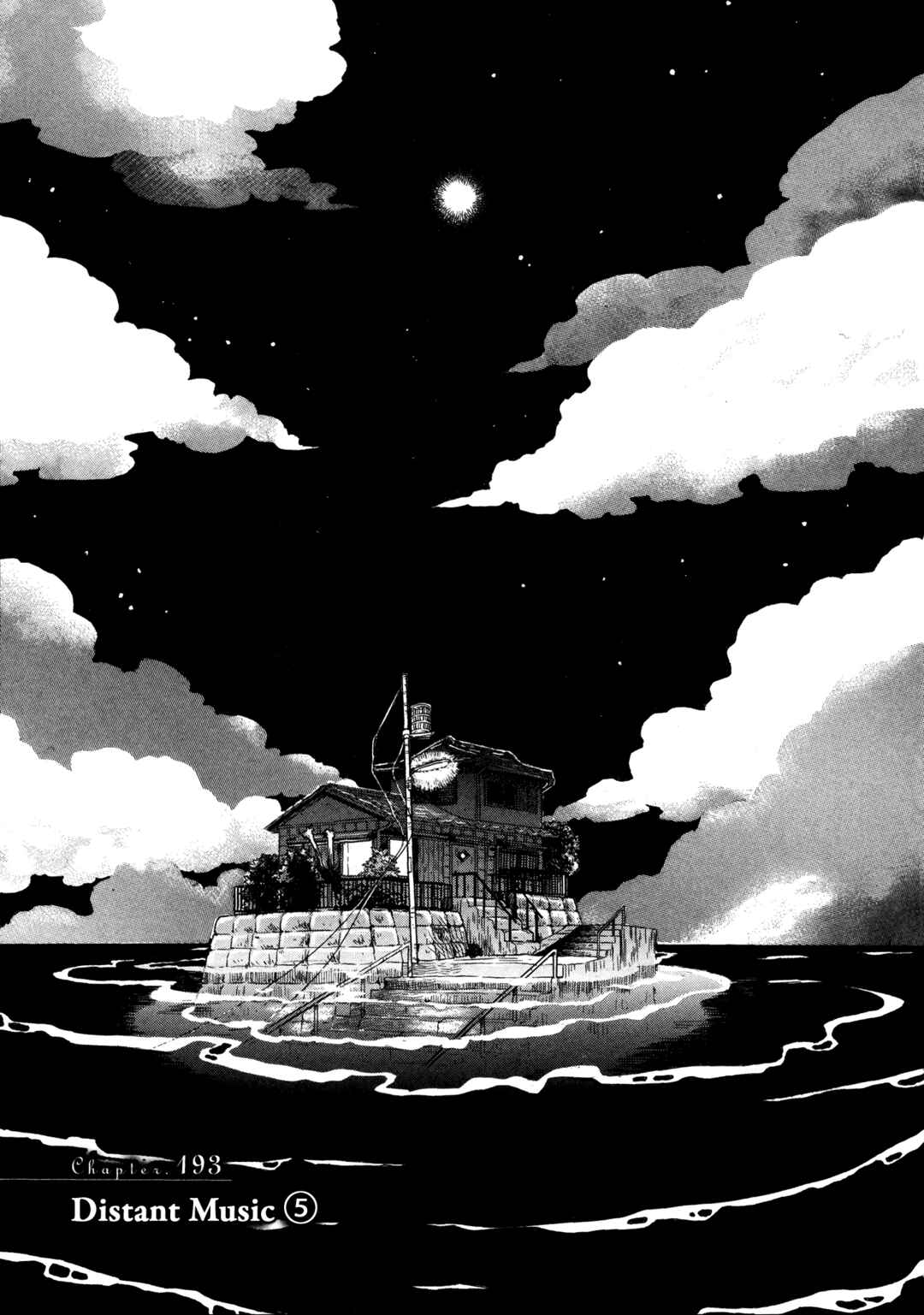 March Comes in Like a Lion Chapter 193 - Page 3