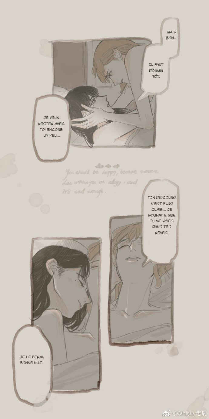 Negroni Chapter 2 - Page 3