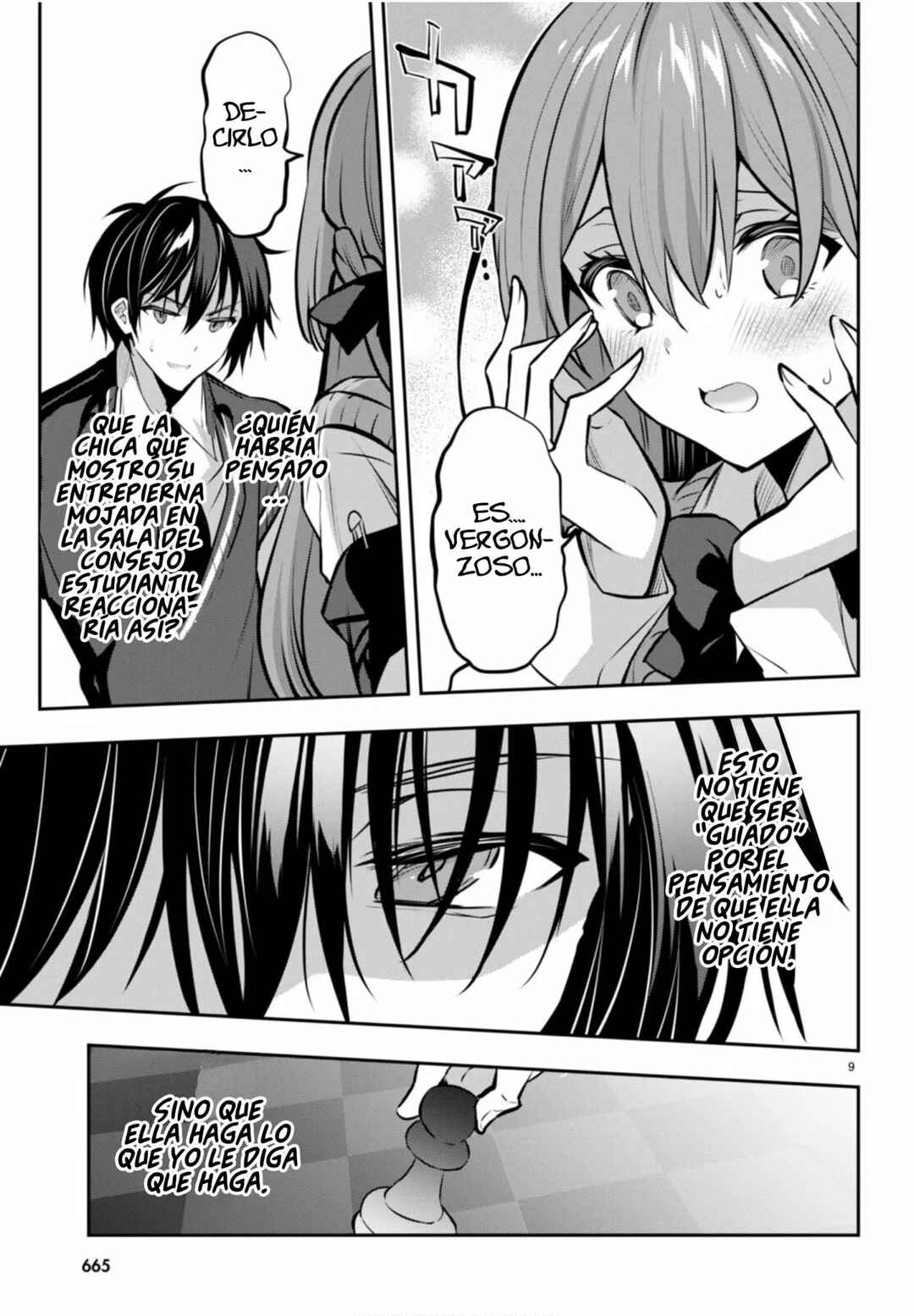 Strategic Lovers Chapter 21 - Page 11