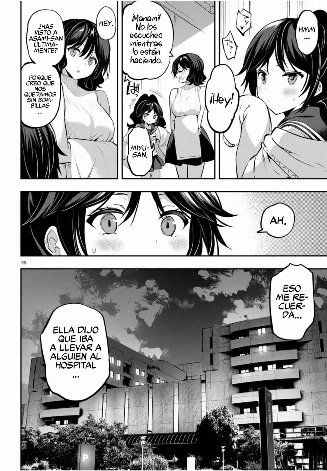 Strategic Lovers Chapter 21 - Page 28