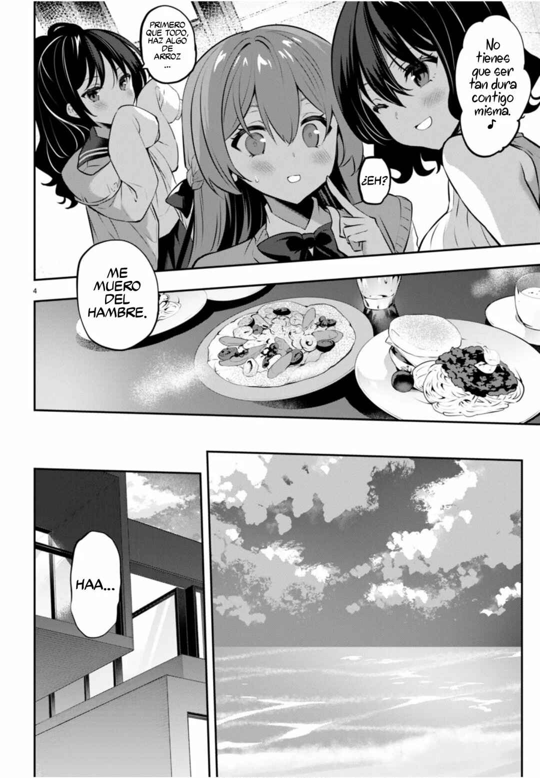 Strategic Lovers Chapter 21 - Page 6