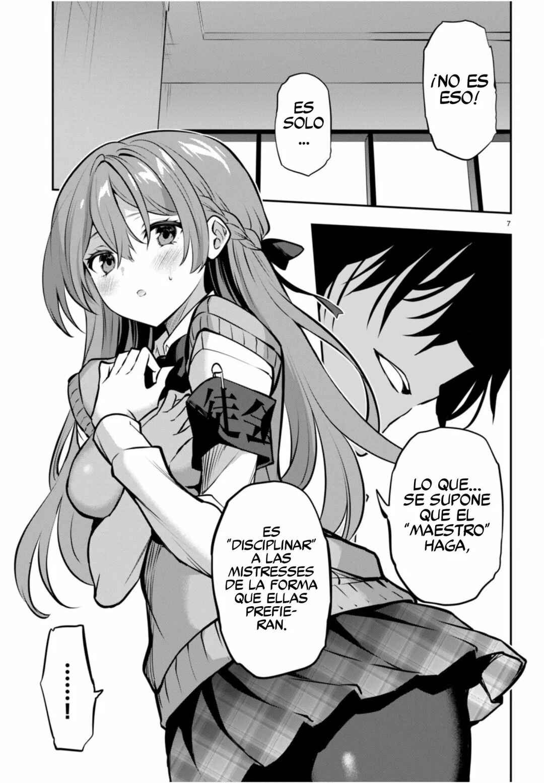 Strategic Lovers Chapter 21 - Page 9