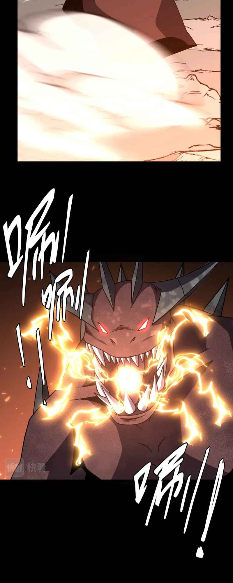 A Comic Artist’s Survival Guide Chapter 23 - Page 28