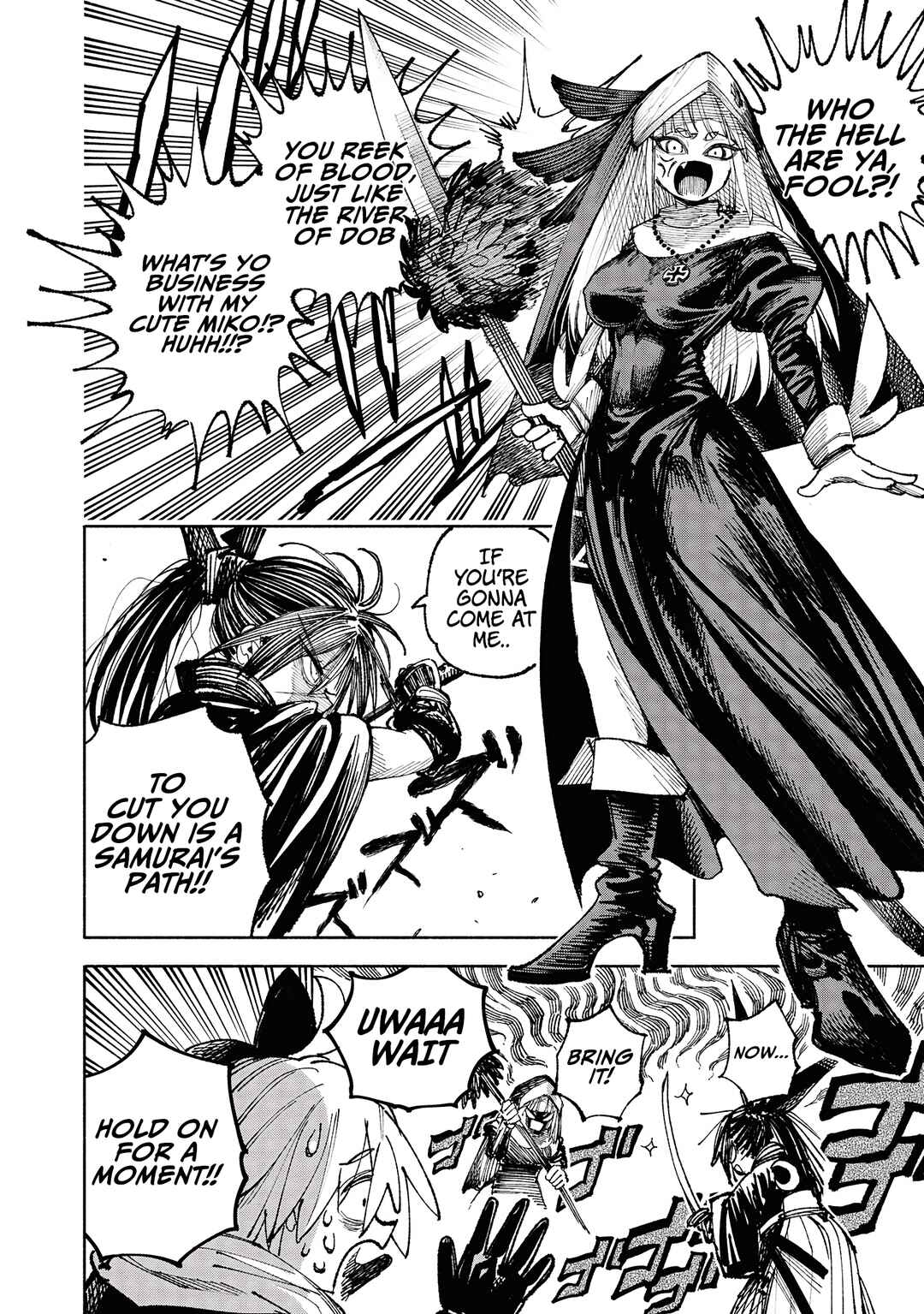Isekai Samurai Chapter 4 - Page 7