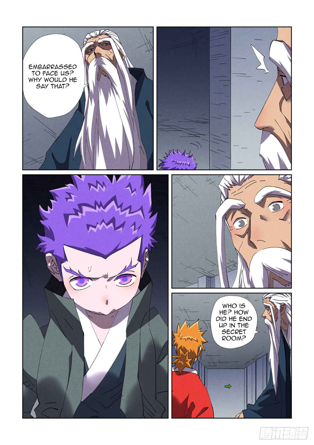Yāo Shén Jì Chapter 455.5 - Page 7