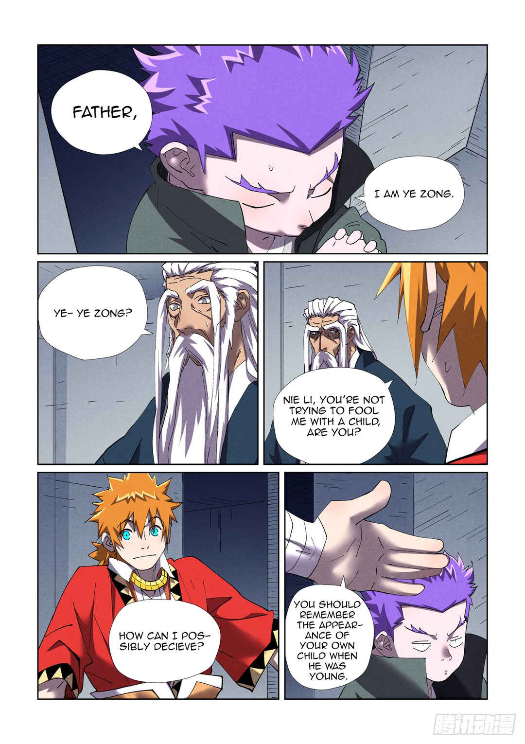 Yāo Shén Jì Chapter 455.5 - Page 8