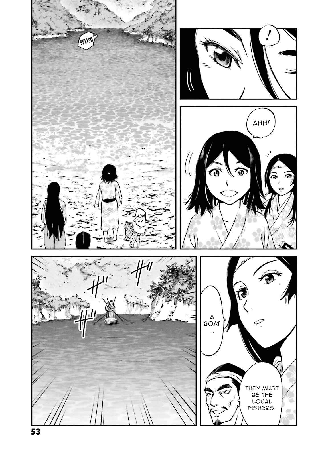 Angolmois - Record of the Mongol Invasion of Japan Chapter 18 - Page 11