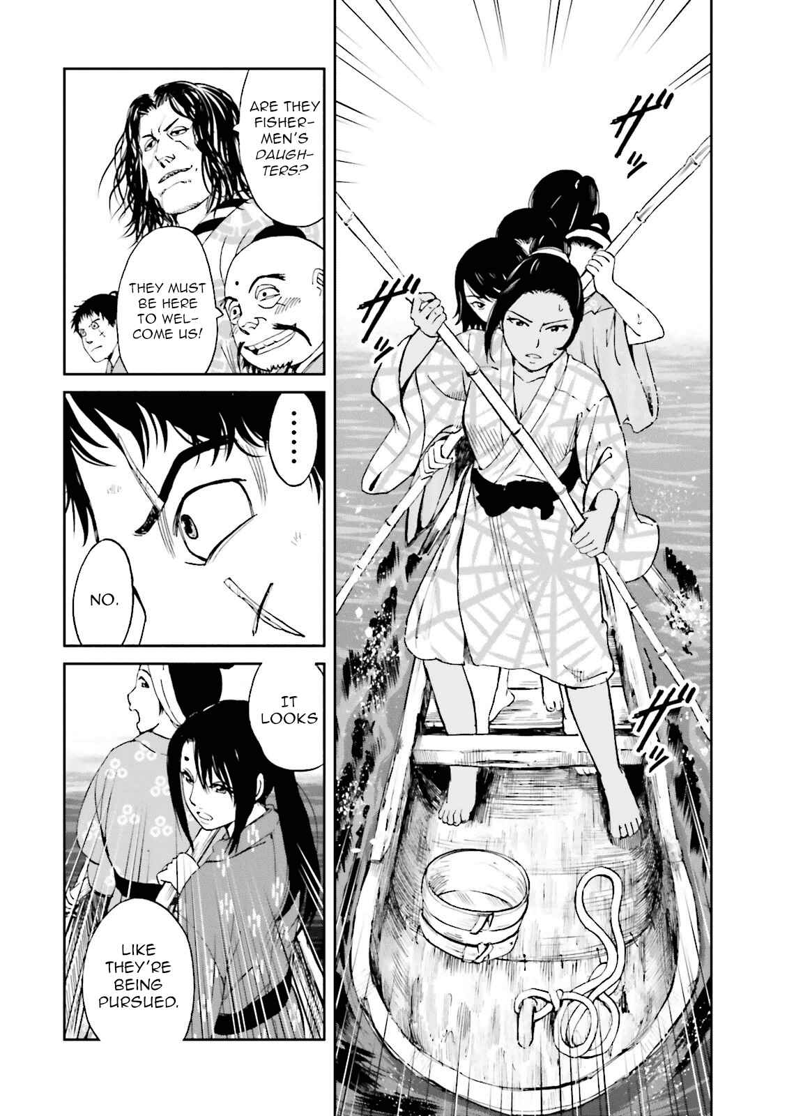 Angolmois - Record of the Mongol Invasion of Japan Chapter 18 - Page 12