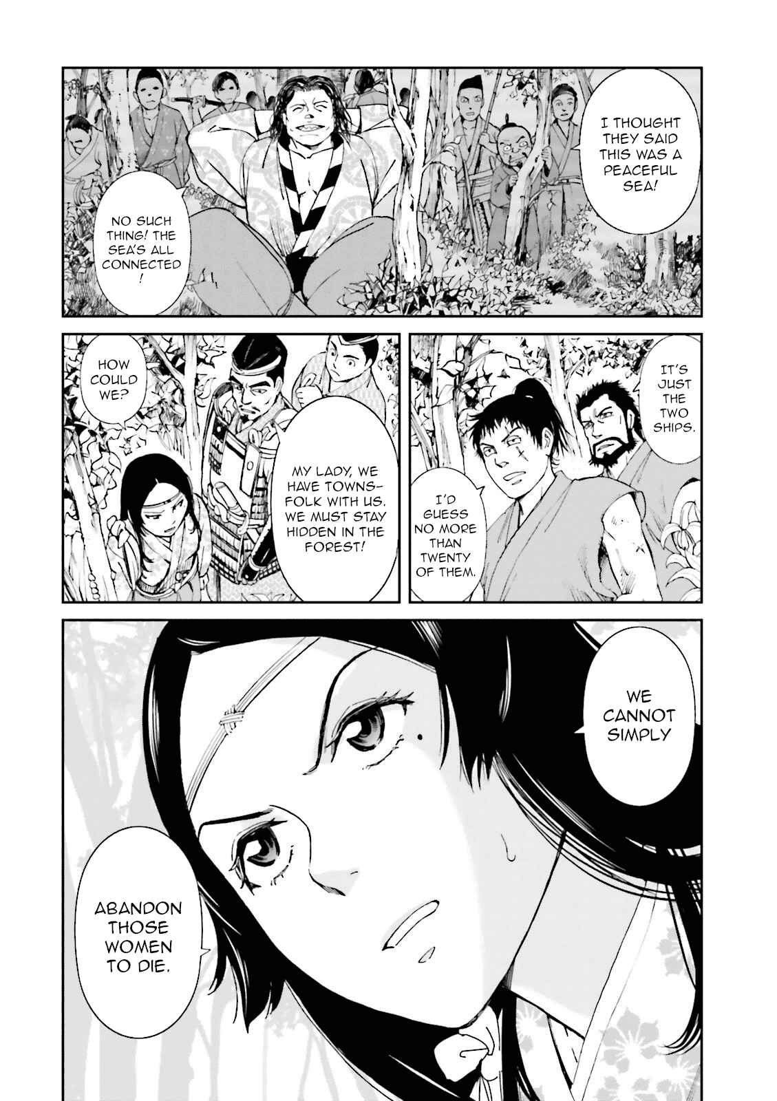 Angolmois - Record of the Mongol Invasion of Japan Chapter 18 - Page 16