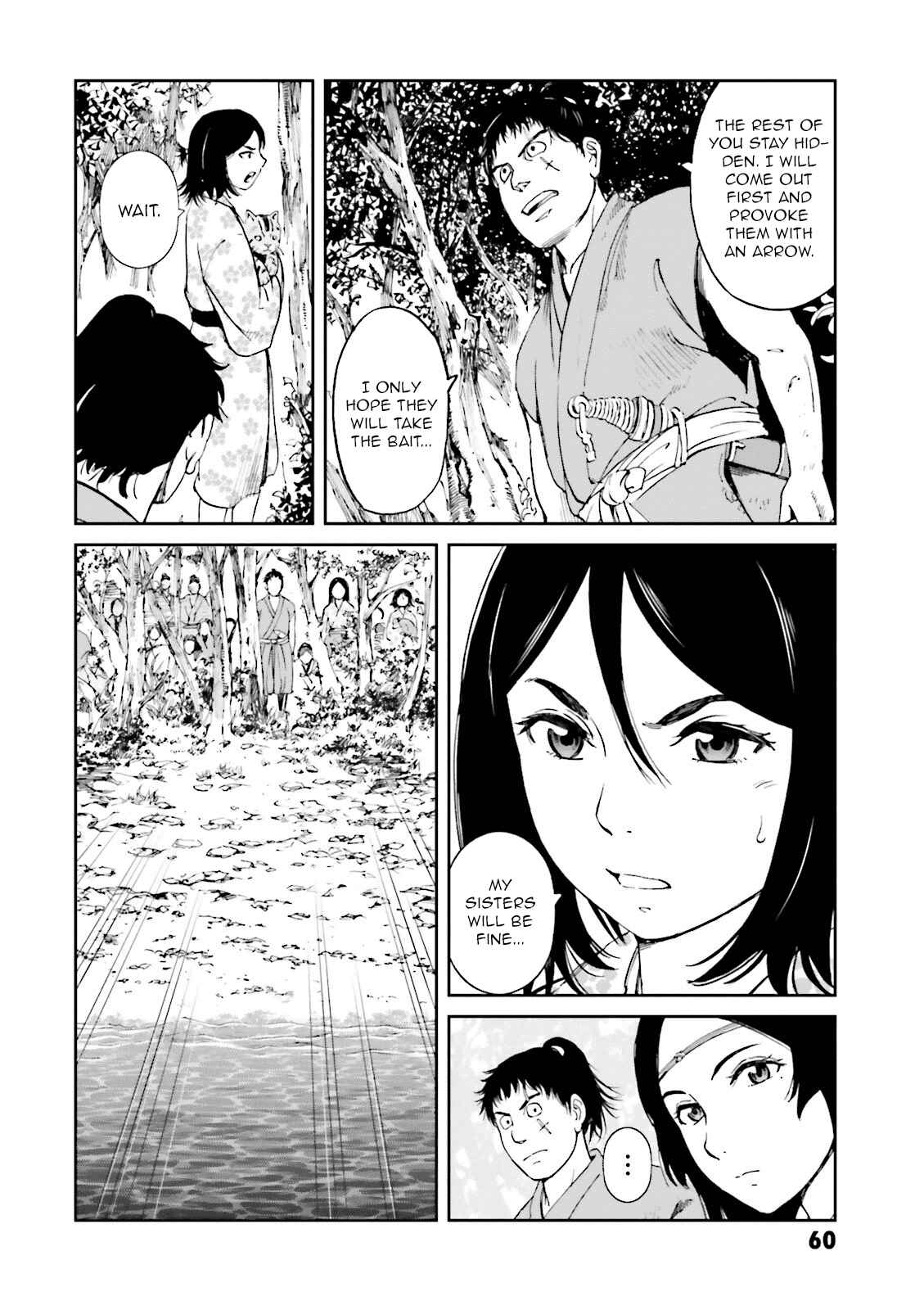Angolmois - Record of the Mongol Invasion of Japan Chapter 18 - Page 18